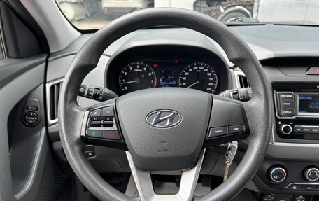 Hyundai Creta I рестайлинг, 2020 год, 1 590 000 рублей, 11 фотография
