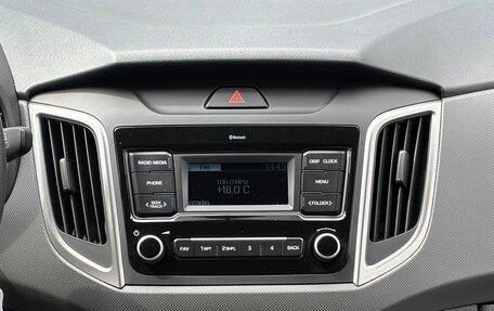 Hyundai Creta I рестайлинг, 2020 год, 1 590 000 рублей, 14 фотография