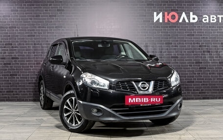 Nissan Qashqai, 2013 год, 995 000 рублей, 3 фотография