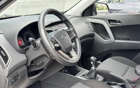 Hyundai Creta I рестайлинг, 2020 год, 1 590 000 рублей, 8 фотография