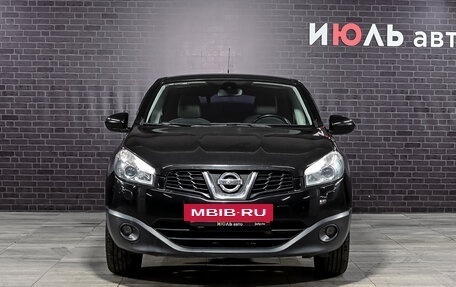 Nissan Qashqai, 2013 год, 995 000 рублей, 2 фотография