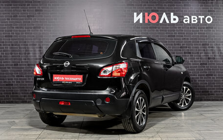 Nissan Qashqai, 2013 год, 995 000 рублей, 4 фотография