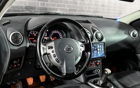 Nissan Qashqai, 2013 год, 995 000 рублей, 12 фотография