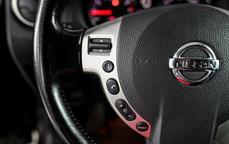 Nissan Qashqai, 2013 год, 995 000 рублей, 14 фотография
