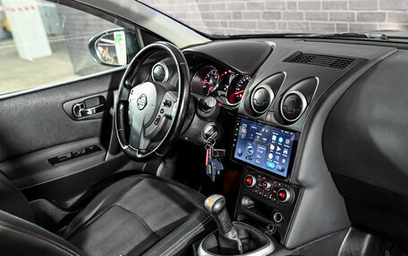 Nissan Qashqai, 2013 год, 995 000 рублей, 17 фотография