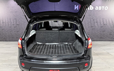 Nissan Qashqai, 2013 год, 995 000 рублей, 6 фотография