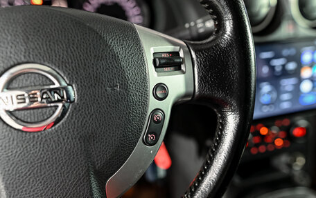 Nissan Qashqai, 2013 год, 995 000 рублей, 15 фотография