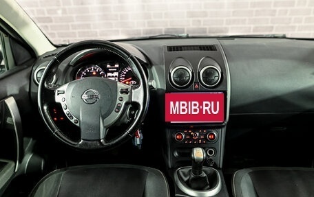 Nissan Qashqai, 2013 год, 995 000 рублей, 18 фотография