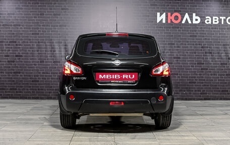 Nissan Qashqai, 2013 год, 995 000 рублей, 5 фотография