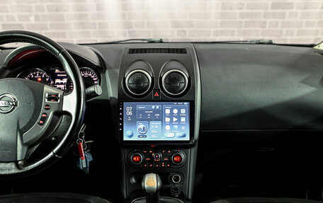 Nissan Qashqai, 2013 год, 995 000 рублей, 19 фотография