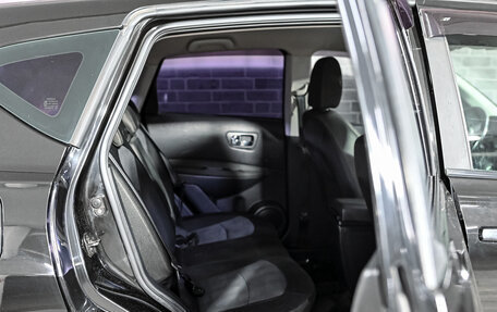 Nissan Qashqai, 2013 год, 995 000 рублей, 21 фотография