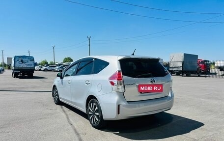 Toyota Prius Alpha I (ZVW40/41), 2019 год, 1 799 000 рублей, 4 фотография