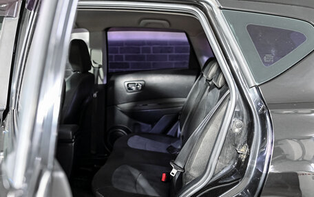 Nissan Qashqai, 2013 год, 995 000 рублей, 22 фотография