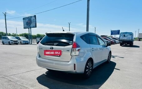 Toyota Prius Alpha I (ZVW40/41), 2019 год, 1 799 000 рублей, 6 фотография