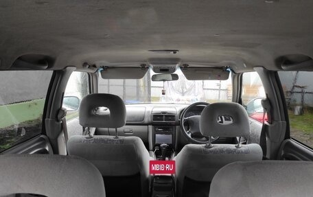 Subaru Forester, 1997 год, 450 000 рублей, 5 фотография