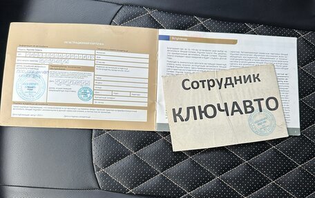 Hyundai Solaris II рестайлинг, 2012 год, 985 000 рублей, 15 фотография