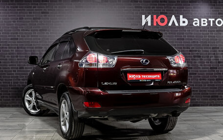 Lexus RX II рестайлинг, 2008 год, 1 790 000 рублей, 7 фотография