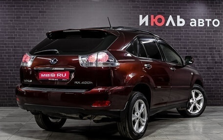 Lexus RX II рестайлинг, 2008 год, 1 790 000 рублей, 4 фотография