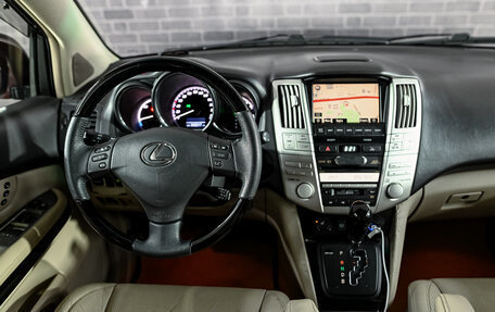 Lexus RX II рестайлинг, 2008 год, 1 790 000 рублей, 21 фотография