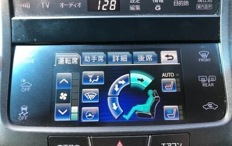 Toyota Crown Majesta, 2015 год, 2 331 000 рублей, 19 фотография