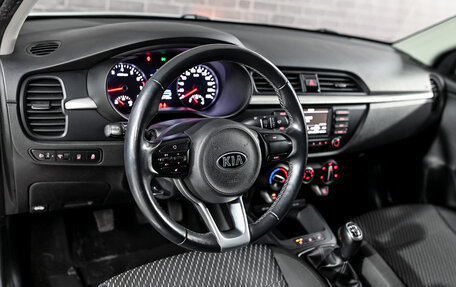 KIA Rio IV, 2017 год, 1 332 000 рублей, 11 фотография