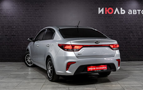 KIA Rio IV, 2017 год, 1 332 000 рублей, 6 фотография