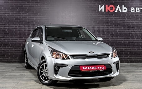 KIA Rio IV, 2017 год, 1 332 000 рублей, 3 фотография