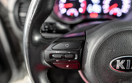 KIA Rio IV, 2017 год, 1 332 000 рублей, 13 фотография
