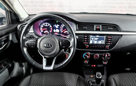 KIA Rio IV, 2017 год, 1 332 000 рублей, 17 фотография