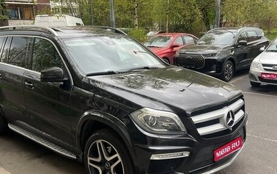 Mercedes-Benz GL-Класс, 2014 год, 2 550 000 рублей, 1 фотография