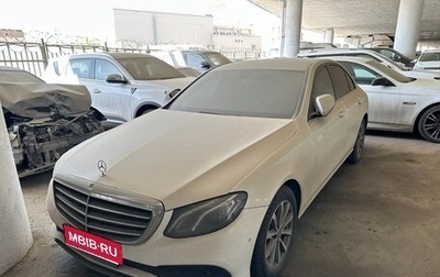 Mercedes-Benz E-Класс, 2018 год, 1 640 000 рублей, 1 фотография