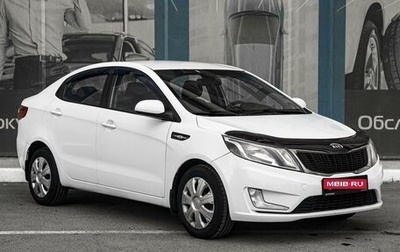 KIA Rio III рестайлинг, 2012 год, 749 000 рублей, 1 фотография