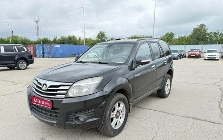 Great Wall Hover H3 I, 2011 год, 545 000 рублей, 1 фотография