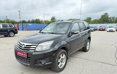 Great Wall Hover H3 I, 2011 год, 545 000 рублей, 1 фотография