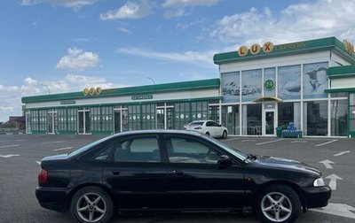 Audi A4, 1995 год, 225 000 рублей, 1 фотография