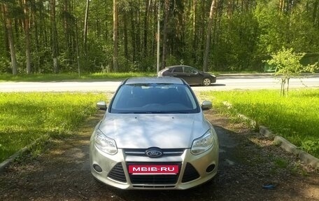 Ford Focus III, 2012 год, 700 000 рублей, 2 фотография