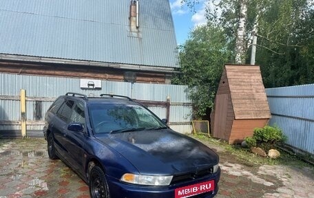 Mitsubishi Legnum, 1997 год, 188 000 рублей, 3 фотография