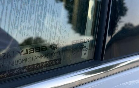 Geely Coolray I, 2021 год, 1 800 000 рублей, 8 фотография