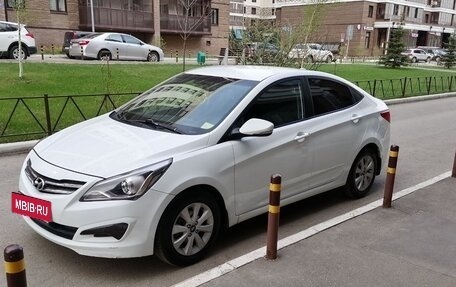Hyundai Solaris II рестайлинг, 2016 год, 1 030 000 рублей, 7 фотография
