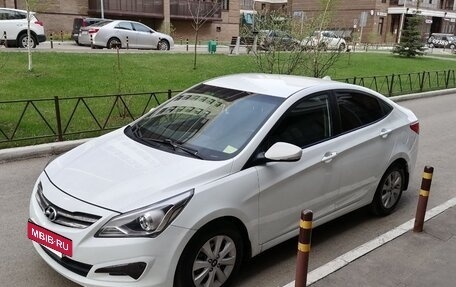 Hyundai Solaris II рестайлинг, 2016 год, 1 030 000 рублей, 8 фотография