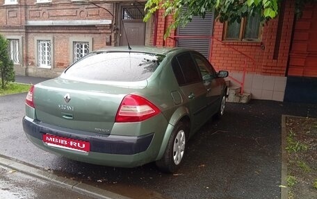 Renault Megane II, 2006 год, 449 000 рублей, 4 фотография