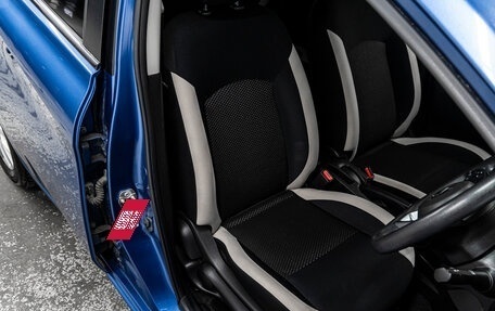 Nissan Note II рестайлинг, 2019 год, 1 425 000 рублей, 12 фотография