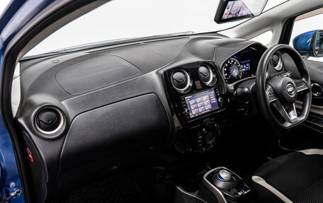 Nissan Note II рестайлинг, 2019 год, 1 425 000 рублей, 14 фотография