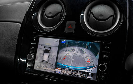 Nissan Note II рестайлинг, 2019 год, 1 425 000 рублей, 23 фотография