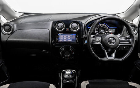 Nissan Note II рестайлинг, 2019 год, 1 425 000 рублей, 16 фотография