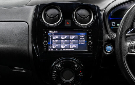 Nissan Note II рестайлинг, 2019 год, 1 425 000 рублей, 20 фотография