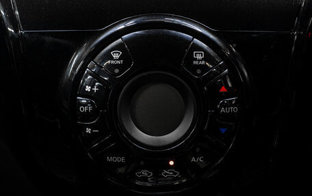 Nissan Note II рестайлинг, 2019 год, 1 425 000 рублей, 22 фотография