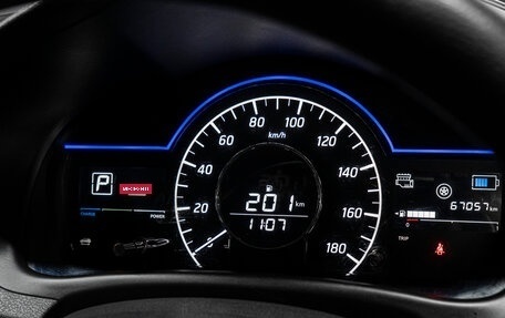 Nissan Note II рестайлинг, 2019 год, 1 425 000 рублей, 26 фотография