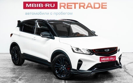 Geely Coolray I, 2023 год, 1 947 000 рублей, 2 фотография