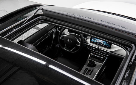 Geely Coolray I, 2023 год, 1 947 000 рублей, 9 фотография